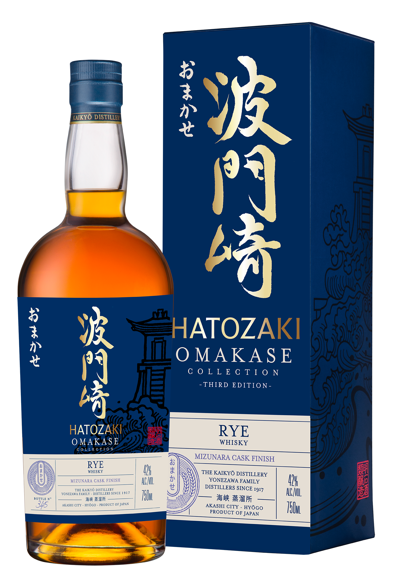 Hatozaki-Omakase-RYE-01.2024-small
